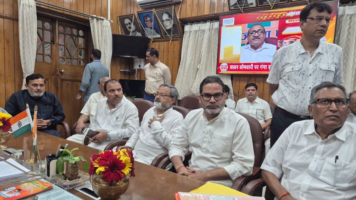 पहली बार विधानसभा पहुंचे बांकीपुर विधायक प्रशांत किशोर, ली विधायक पद की शपथ